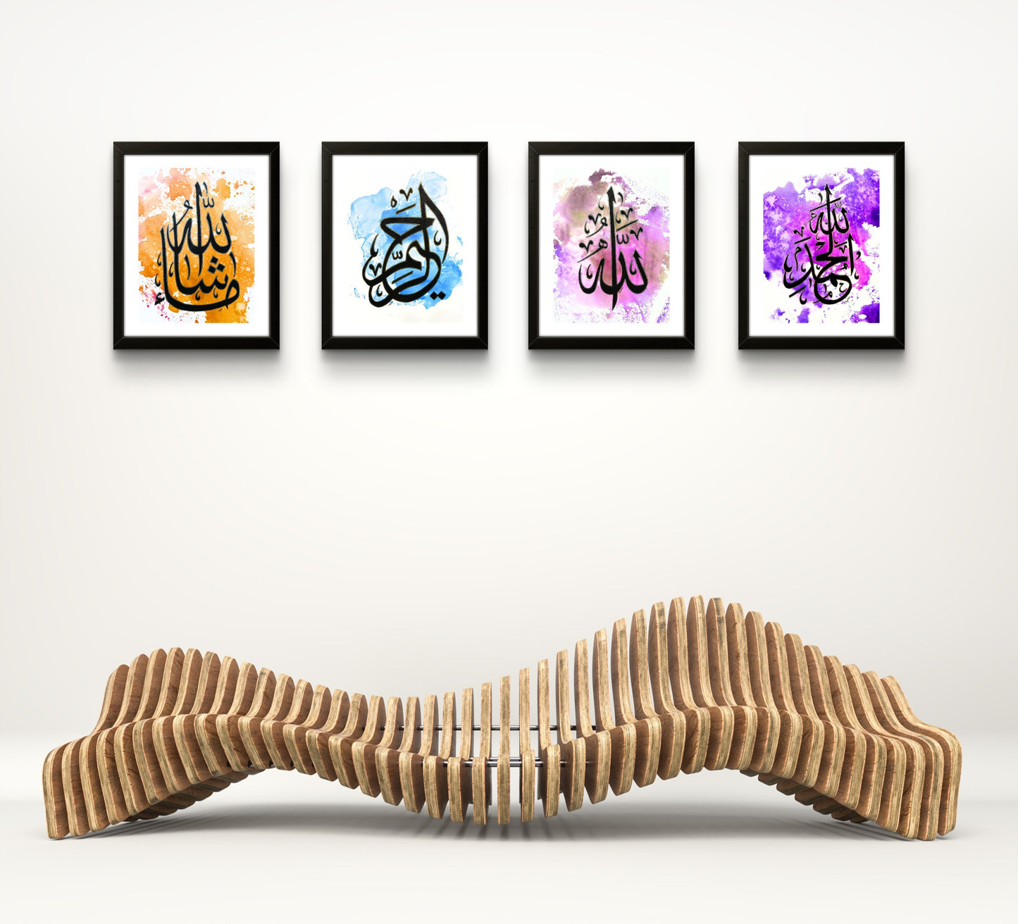 Pack of 4 Arabic Calligraphy
