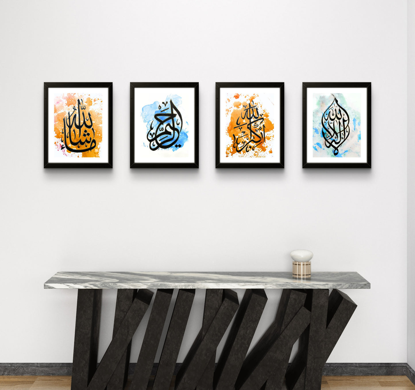 Pack of 4 Arabic calligraphy