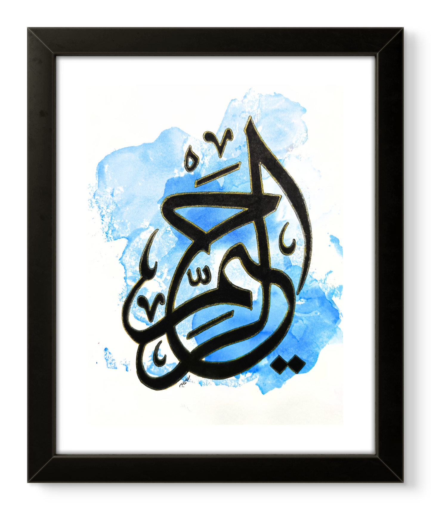 Pack of 4 Arabic calligraphy