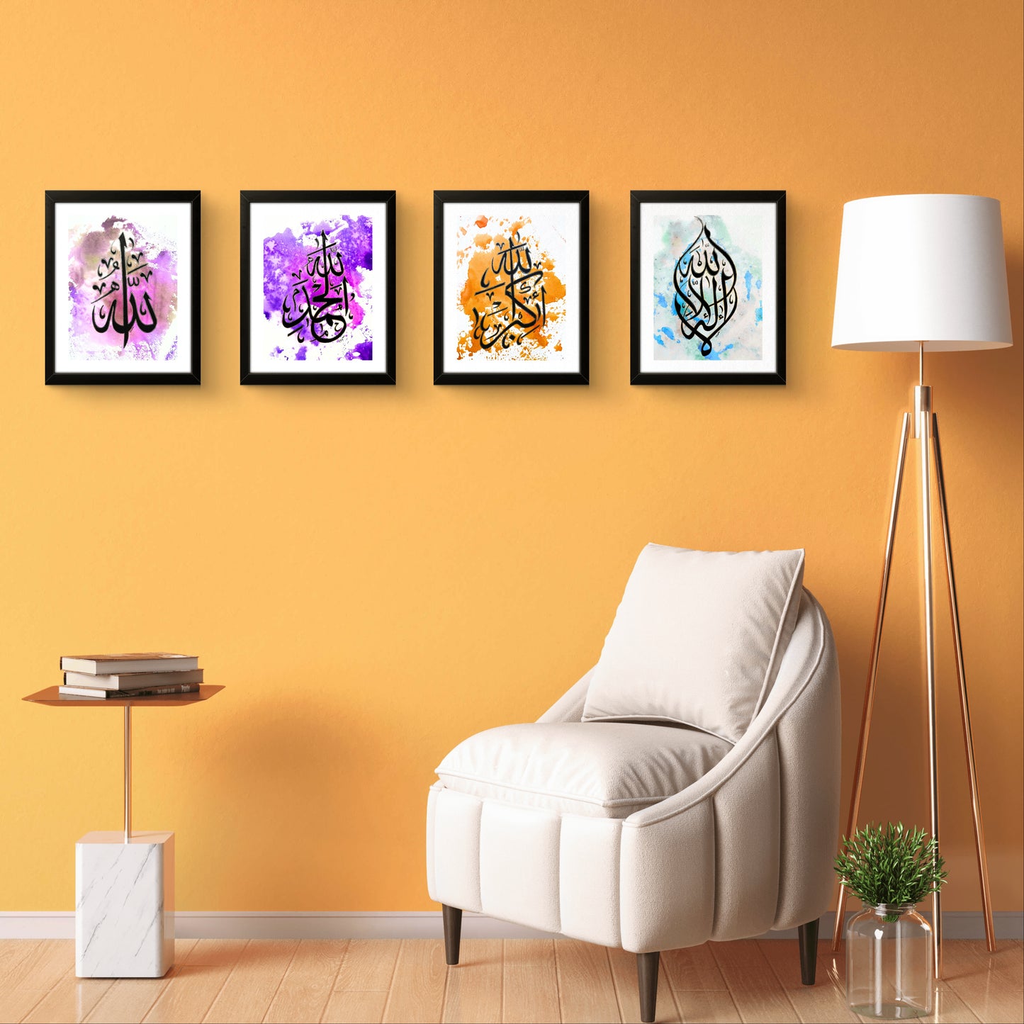 Pack of 4 Arabic calligraphy