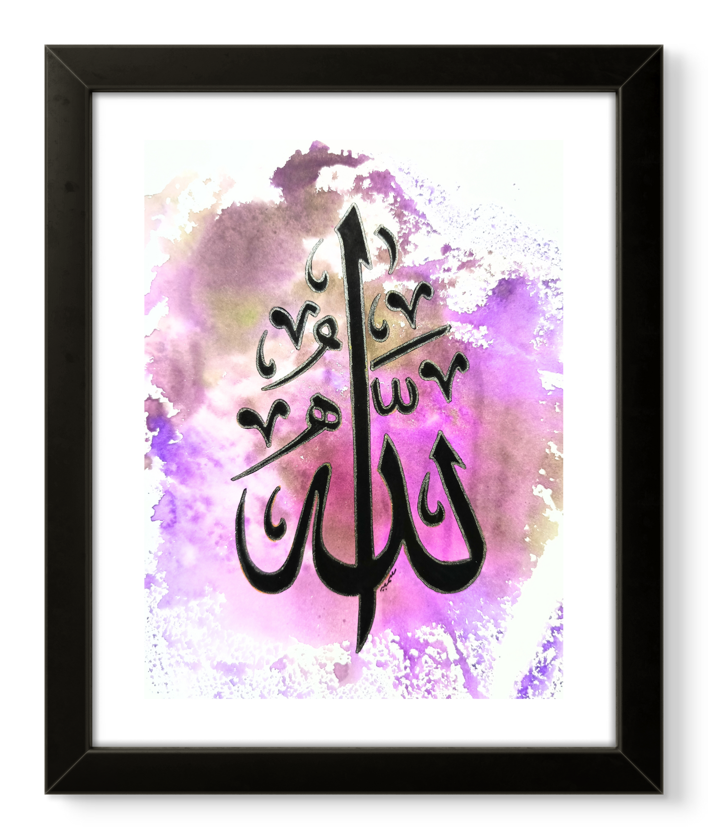 Pack of 4 Arabic calligraphy