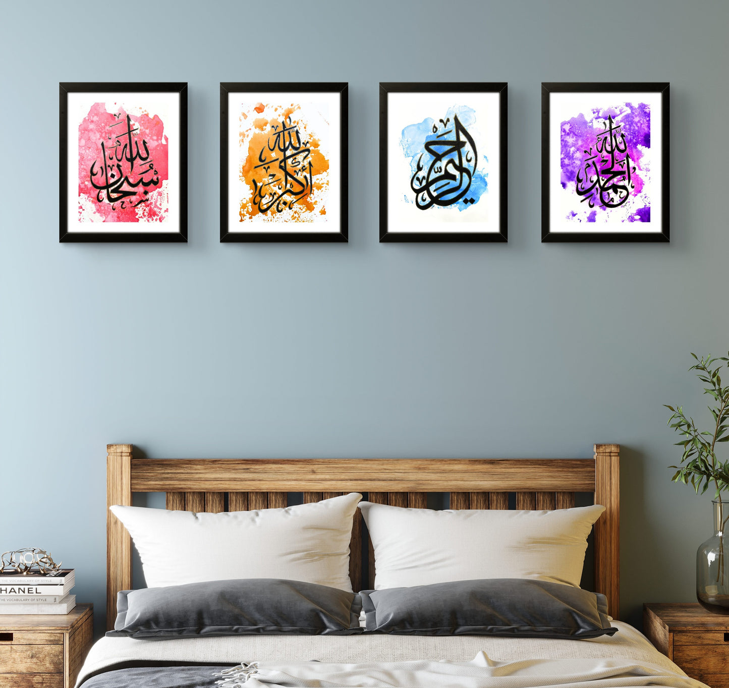 Pack of 4 Arabic calligraphy