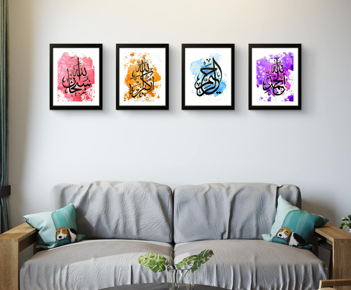 Pack of 4 Arabic calligraphy