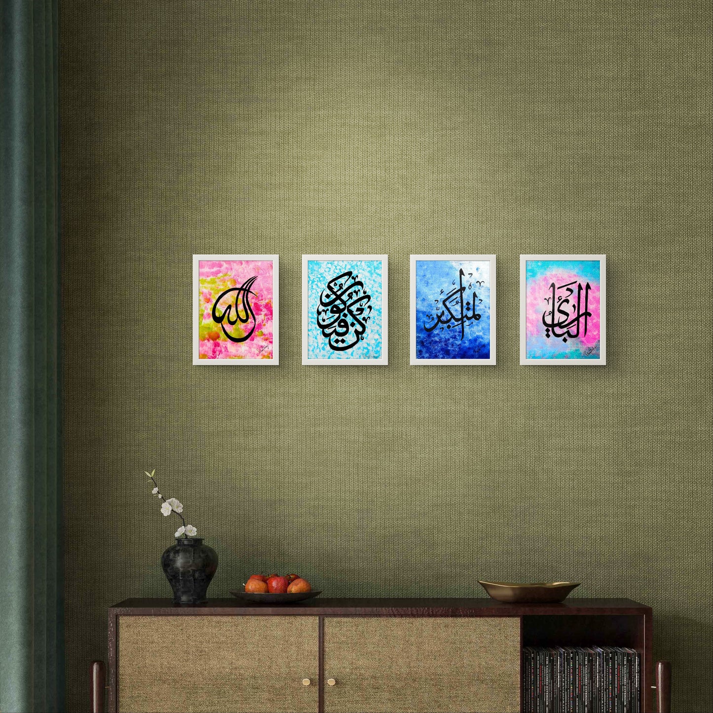 Pack of 4 Arabic calligraphy Name