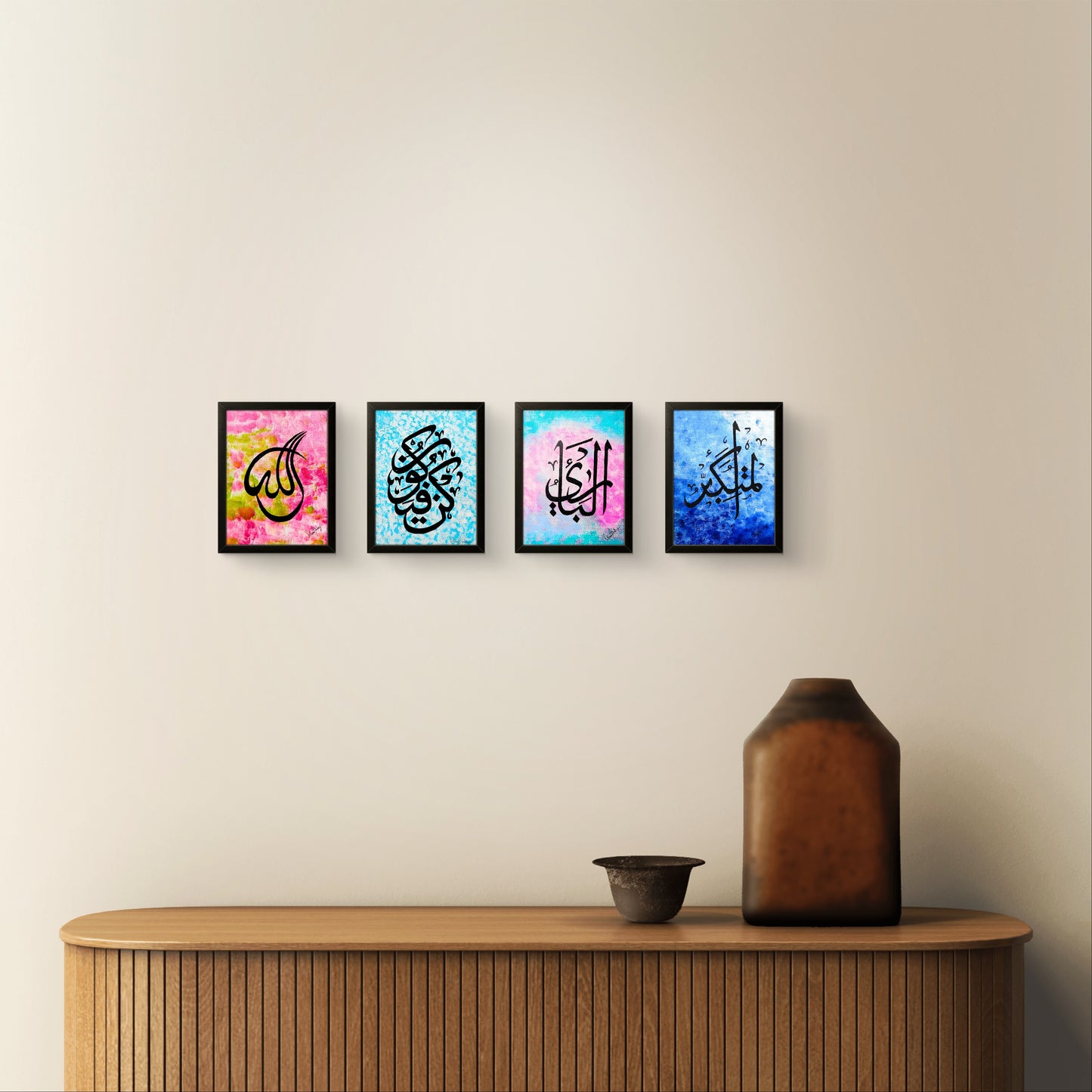 Pack of 4 Arabic calligraphy Name