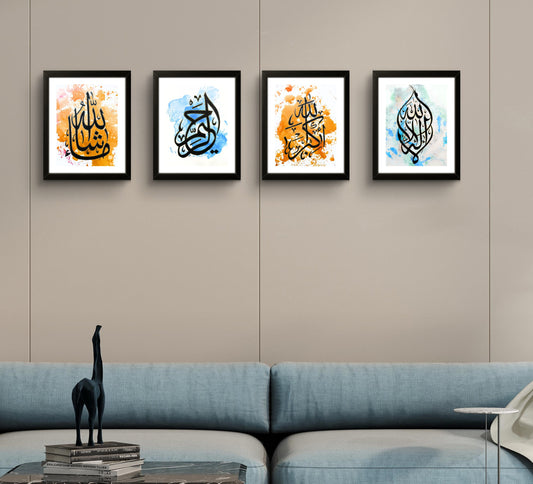 Pack of 4 Arabic calligraphy