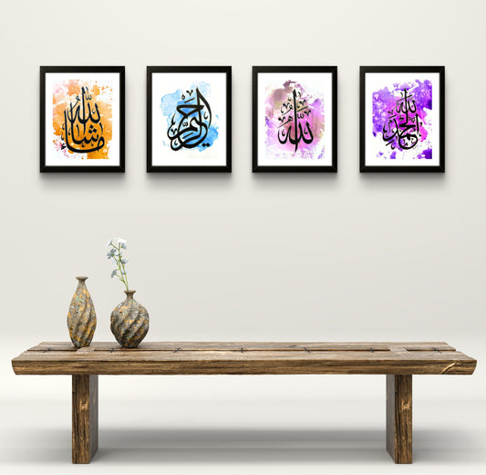 Pack of 4 Arabic Calligraphy